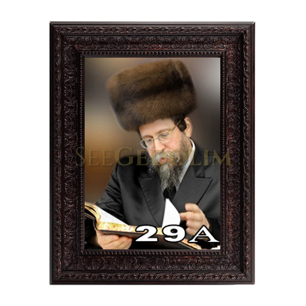 112brown-ornate-two-inch-frame.jpg