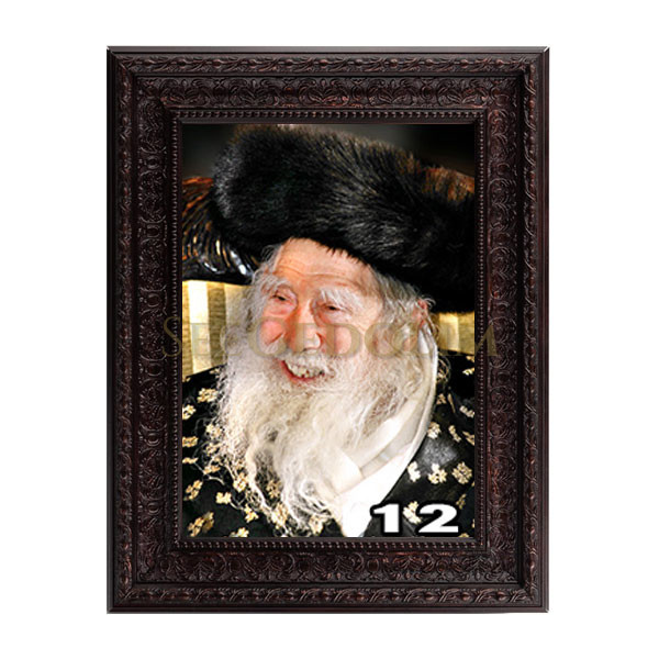 114brown-ornate-two-inch-frame.jpg