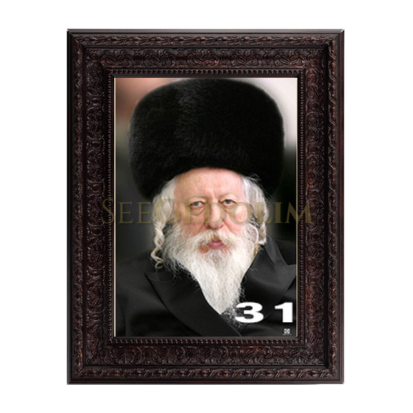 115brown-ornate-two-inch-frame.jpg
