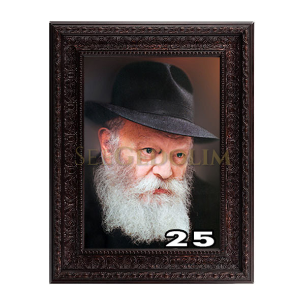 118brown-ornate-two-inch-frame.jpg