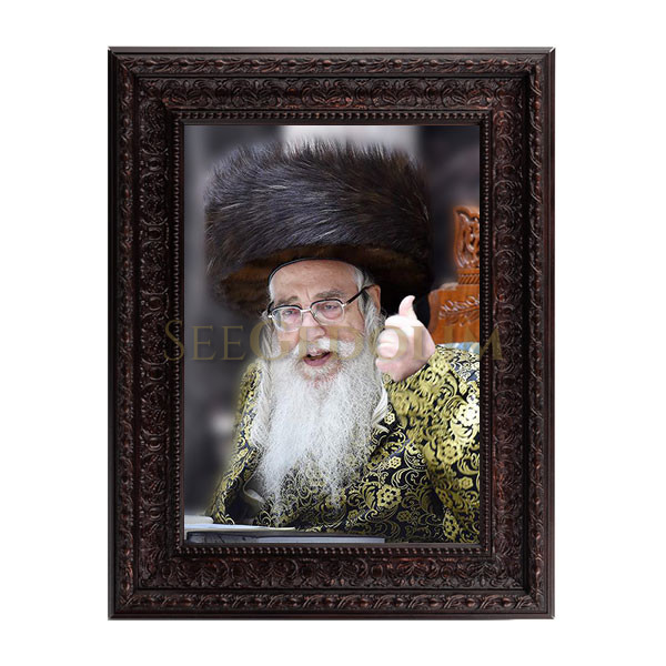 124brown-ornate-two-inch-frame.jpg