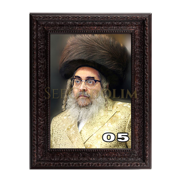 125brown-ornate-two-inch-frame.jpg