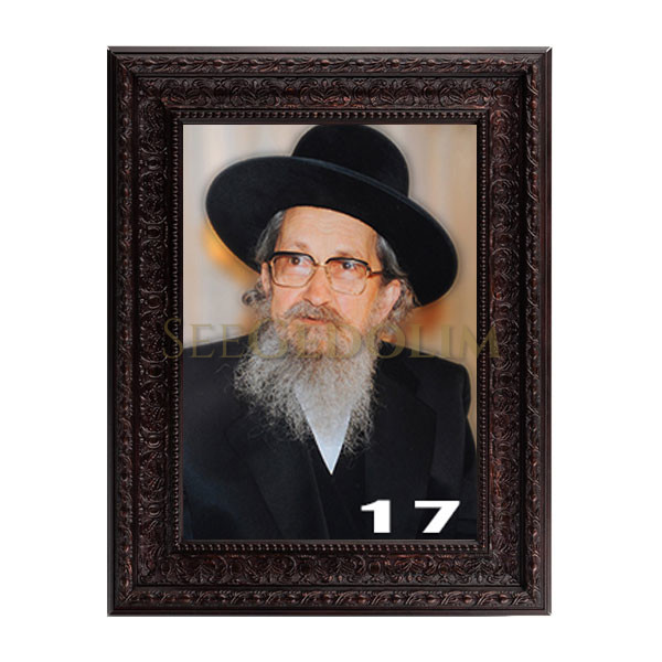132brown-ornate-two-inch-frame.jpg