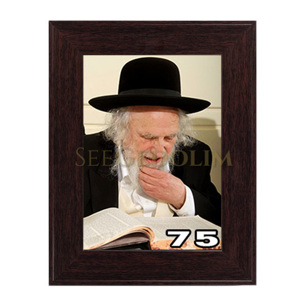 200modern-brown-flat-two-inch-frame.jpg