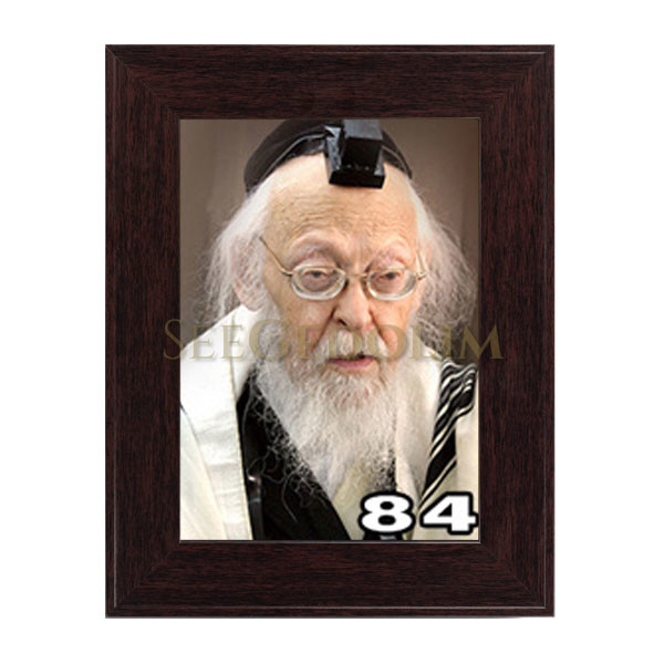 213modern-brown-flat-two-inch-frame.jpg