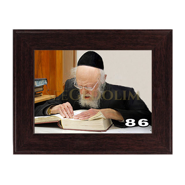 215modern-brown-flat-two-inch-frame.jpg