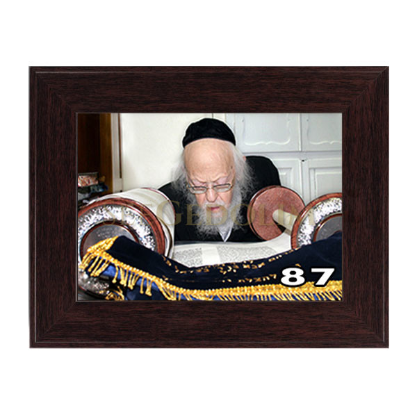218modern-brown-flat-two-inch-frame.jpg