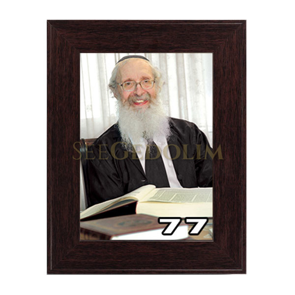 225modern-brown-flat-two-inch-frame.jpg