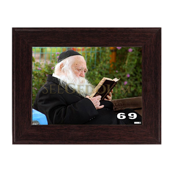 233modern-brown-flat-two-inch-frame.jpg