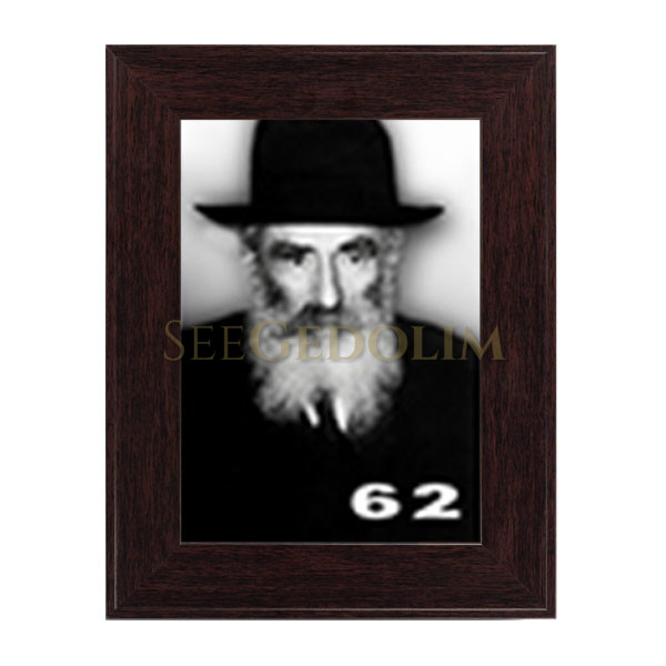 245modern-brown-flat-two-inch-frame.jpg