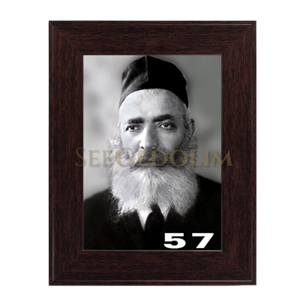 246modern-brown-flat-two-inch-frame.jpg