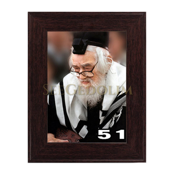 256modern-brown-flat-two-inch-frame.jpg