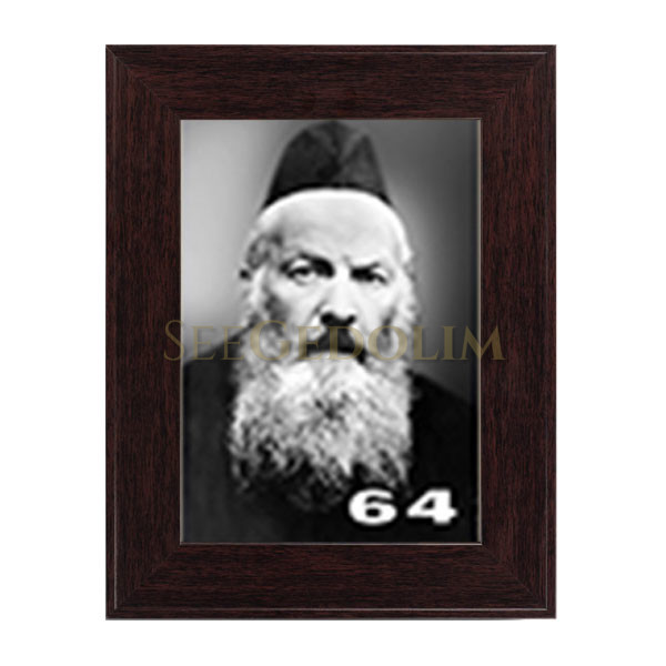 279modern-brown-flat-two-inch-frame.jpg