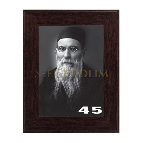 282modern-brown-flat-two-inch-frame.jpg
