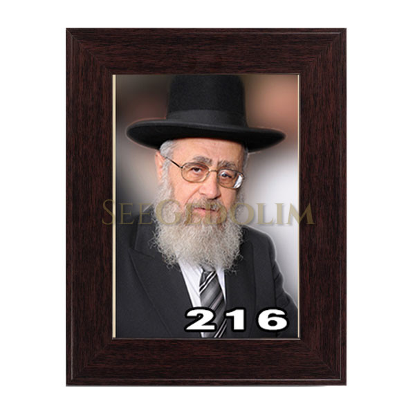 312modern-brown-flat-two-inch-frame.jpg