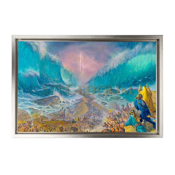 764silver-floating-frame.jpg